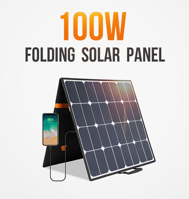 شارژر پانل خورشیدی تاشو 100 واتی 32 ولتی برای نیروگاه در فضای باز