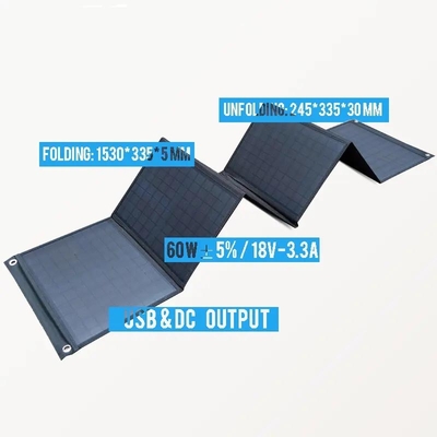 فروش داغ 60w 120W 300W 600W در فضای باز تاشو پانل خورشیدی سلولی شارژ سیار پنل خورشیدی برای مصارف خانگی