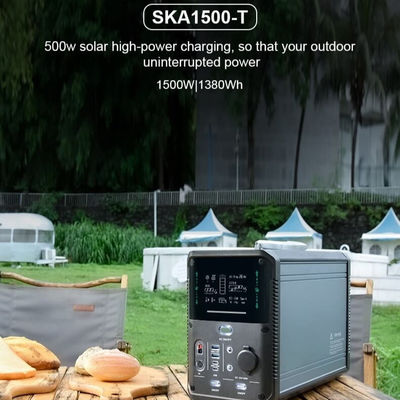 نیروگاه لیتیوم یون قابل شارژ 1500 وات برای ذخیره سازی اضطراری سفر در فضای باز